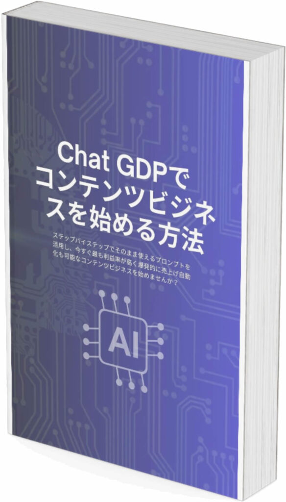 売れるテンプレ習得コース & セールスライター認定コース 2025年最新】ダイレクト出版 テンプレートの人気アイテム - メルカリ